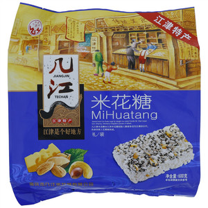几江礼装米花糖