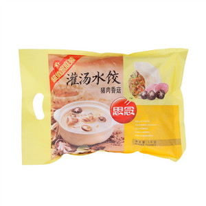 思念1千克灌汤新一代猪肉香菇水饺