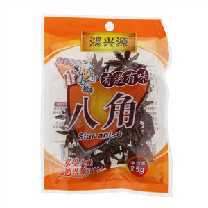 鸿兴源八角