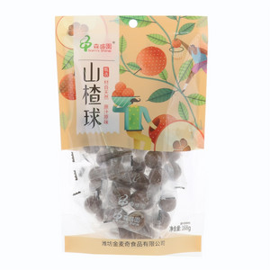 森盛園山楂球
