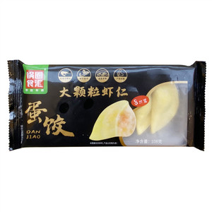 锅圈食汇大颗粒虾仁蛋饺