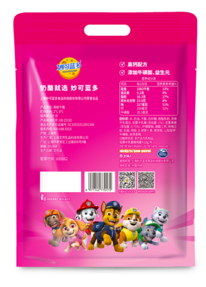 妙可蓝多混合水果味奶酪棒