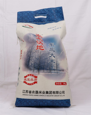 泰寒清地/黑龙江东北大米 10kg