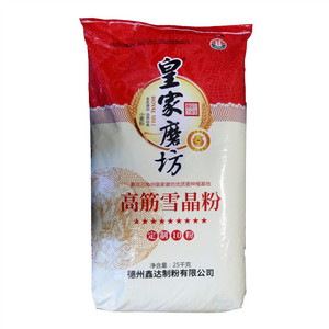 鑫达制粉高筋雪晶粉