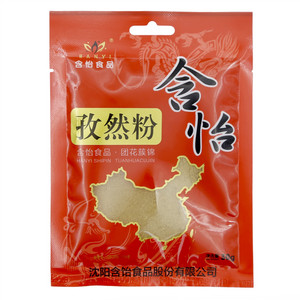 含怡孜然粉（调味料）