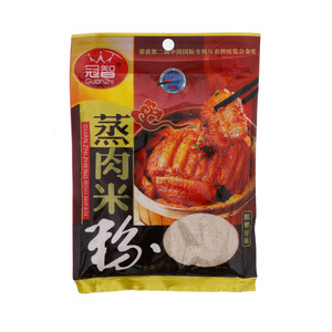 冠智蒸肉米粉