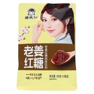 糖媳妇老姜红糖（固体饮料）