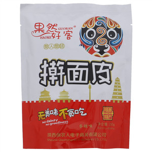 果然好客香辣味擀面皮
