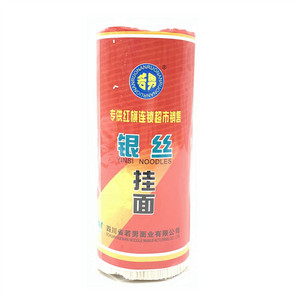 银丝挂面