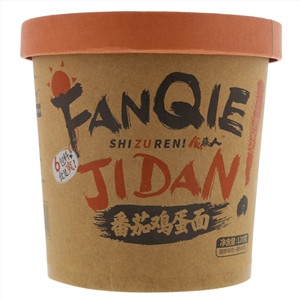 食族人西红杮鸡蛋粉面