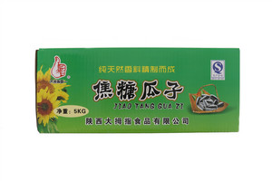 大拇指国一焦糖瓜子JIAO TANG GUA ZI 5KG