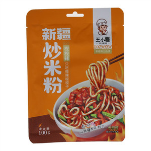 王小疆新疆炒米粉（羧羧啦）