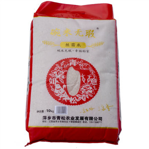 东桥香碗米无暇丝苗米