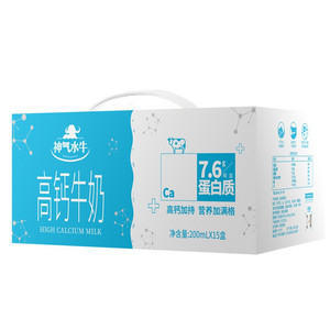 神气水牛高钙牛奶
