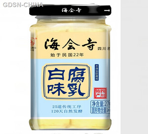 海会寺白腐乳