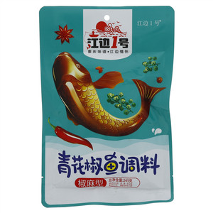 江边1号青花椒鱼调料（椒麻型）