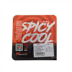 酷辣库麻辣鸭舌