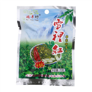 瑞丰坊雪里红