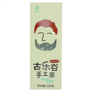 古乐谷手工面（黑小麦螺旋藻面）