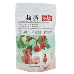 朗小贝桑葚山楂条