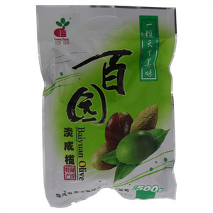 淡咸榄