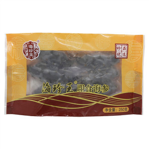 海珍王即食海参