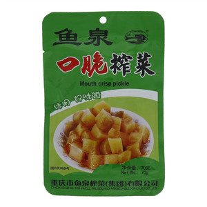 鱼泉口脆榨菜