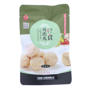 重工食品孜然味轻食鸡肉丸