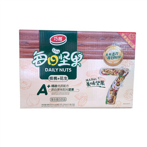 巧越核桃+花生复合蛋白饮品