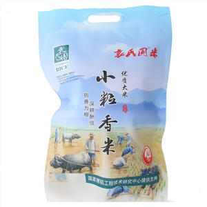 袁氏国小粒香米