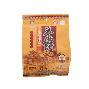 梁启发多口味茶饼