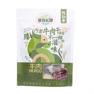 游牧长调阿拉善原味风干牛肉