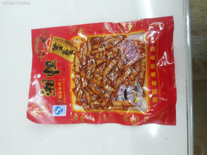 湘恒熟食系列紫火香干