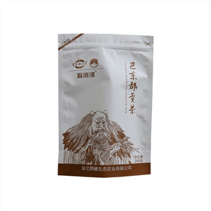 龍洞溪巴东郡贡茶