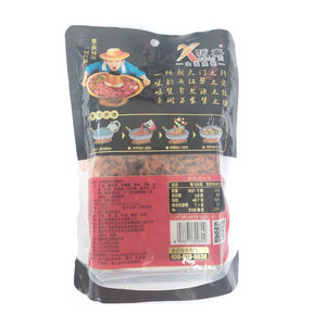咏熹重庆火锅底料