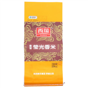 西瑞皇室莹光香米