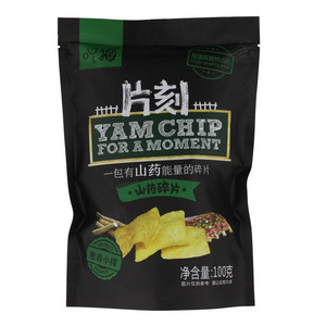 吖拇葱香小排山药碎片