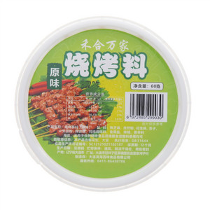 禾合万家原味烧烤料