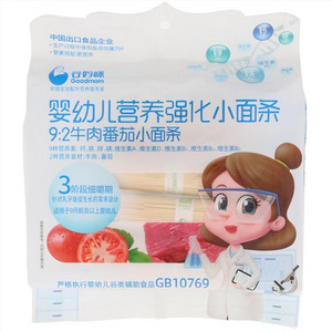 谷妈咪婴幼儿营养强化9：2牛肉番茄小面条