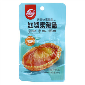 春福盈红烧素鲍鱼