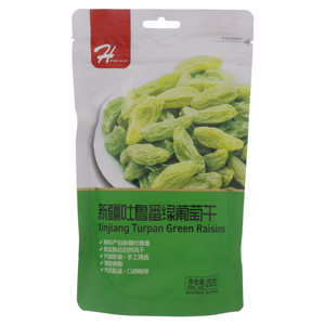HOME VALUE新疆吐鲁番绿葡萄干