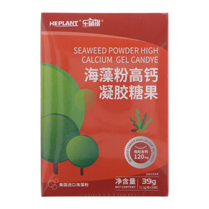 HEPLANT乐萌树海藻粉高钙凝胶糖果