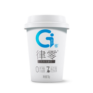 卫岗律零风味发酵乳