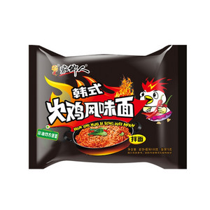 家乡人韩式火鸡风味面