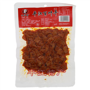 丹佬桂平江百叶干