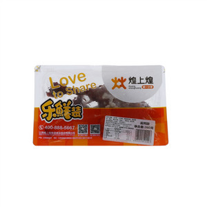 不辣酱鸭腿