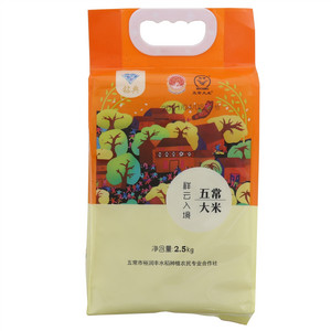 钻典祥云入境五常大米