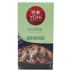 悦泰红烧带鱼