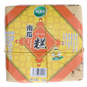 绿滋肴南瓜糕