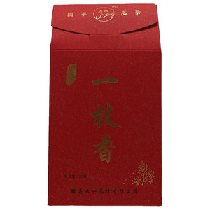 迤山一枝香茉莉花茶